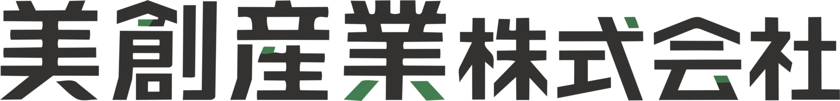 美創産業株式会社